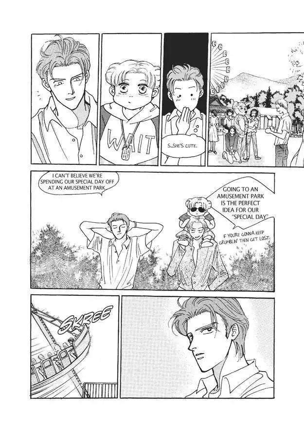 Do Whatever You Want Chapter 3.4 21